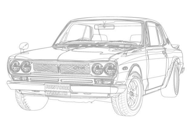 憧れの名車を蘇らせる「レストア部門」